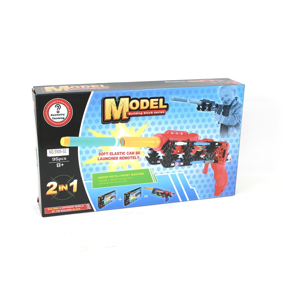 LANZA DARDO ARMABLE CAJA X 48 UND [5905-02]